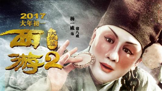 期房可以拿到不动产权证书吗